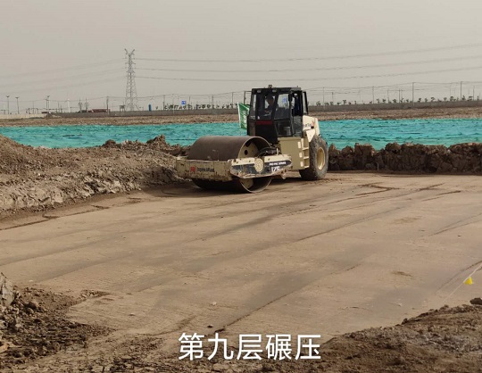 盛虹练化实验断