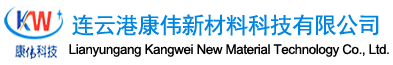 淤泥固化剂_土壤固化剂生产厂家_淤泥固化剂生产厂家-连云港康伟新材料科技有限公司