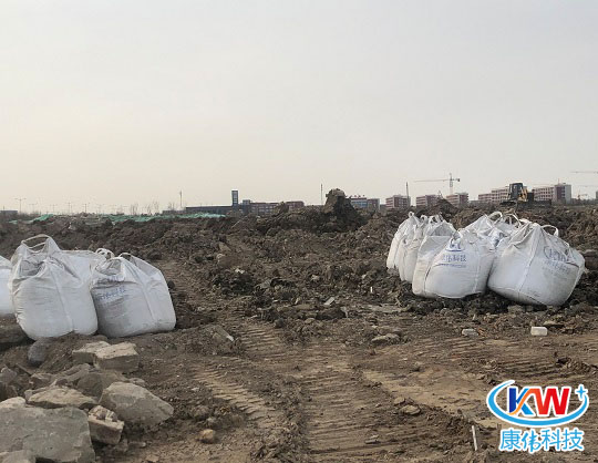 土壤固化剂批发