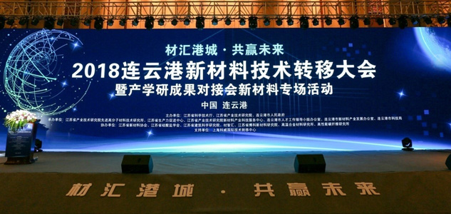 土壤固化剂生产厂家 土壤固化剂生产厂家